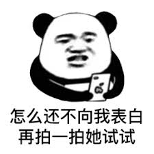 online betting online Wang Tingxiang menyaksikan beberapa orang netral yang aktif berbicara